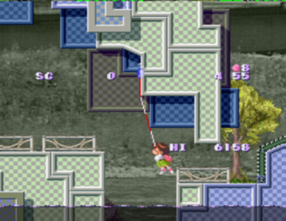 Umihara Kawase